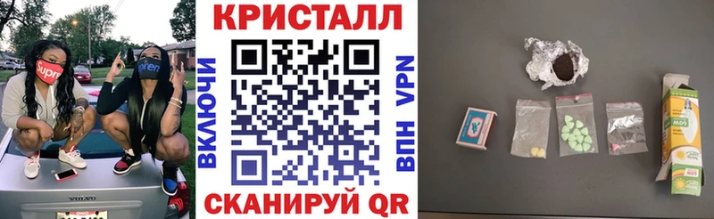 АМФ Premium  наркошоп  Лихославль 