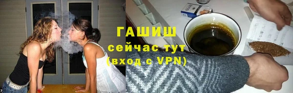 МДПВ Волоколамск