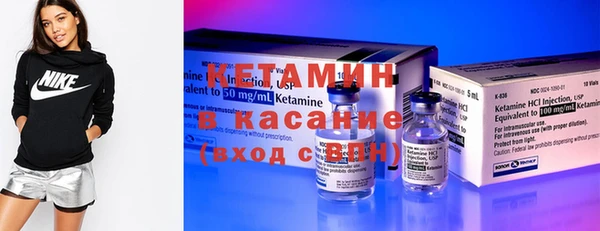 МДПВ Волоколамск