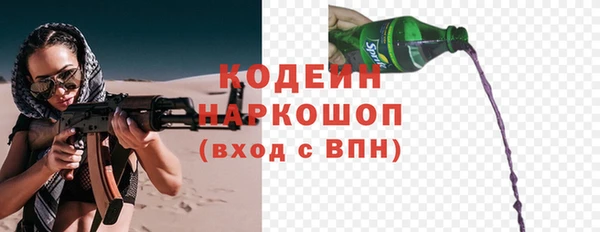 МДПВ Волоколамск