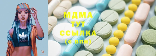 МДПВ Волоколамск