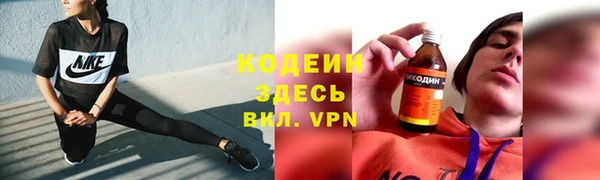 ешки Вязники