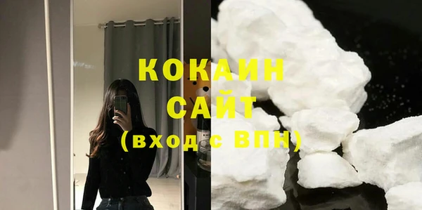МДПВ Волоколамск