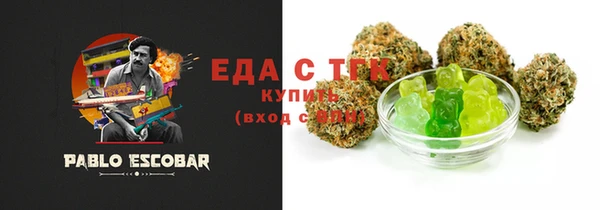 МДПВ Волоколамск