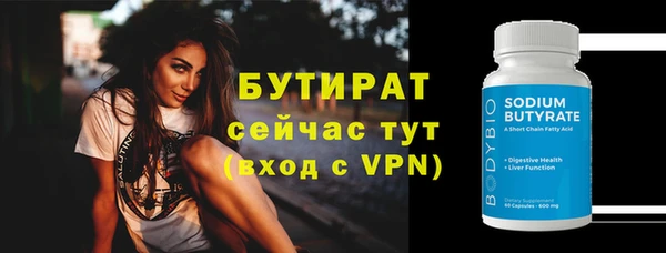 МДПВ Волоколамск