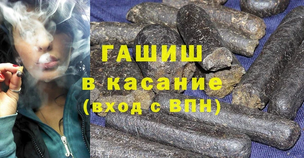 эйфоретик Володарск