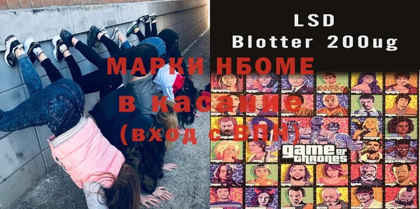МДПВ Волоколамск