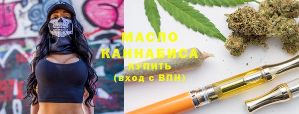 спиды Волосово