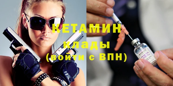 спиды Волосово
